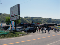 沼田きのこ園店舗